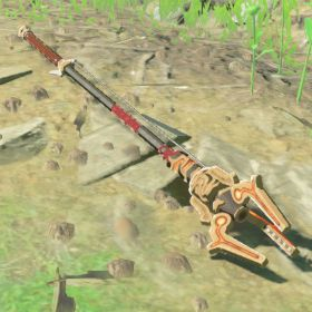 Ancient Spear