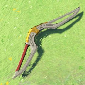 Giant Boomerang