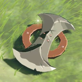 Lynel Shield