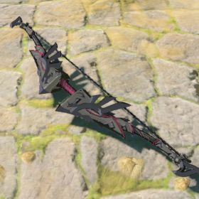 Royal Guard's Bow