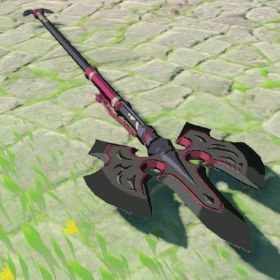 Royal Guard's Spear