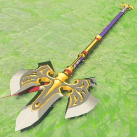 Royal Halberd