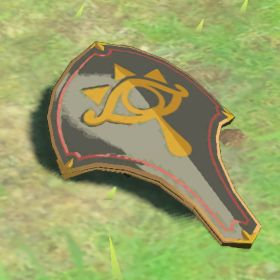 Shield Of The Mind's Eye