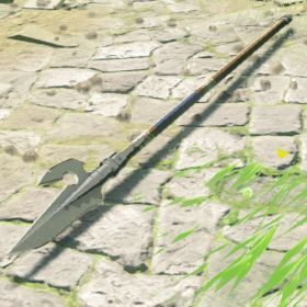 Soldier's Spear