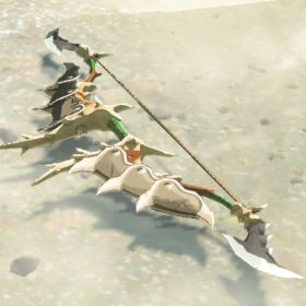 Steel Lizal Bow