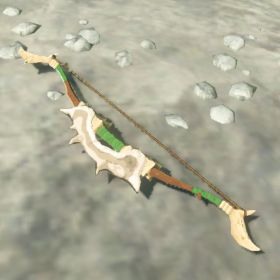Strengthened Lizal Bow